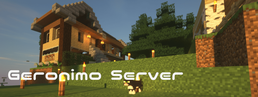 メンテナンス後の変更点